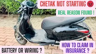 🔧 Bajaj Chetak Starting Problem 😡 How To Identify & Claim In Warranty? #chetak3501
