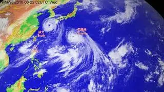The 2018 typhoon season in the western North Pacific