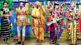 🔴LIVE # மதுரை மாவட்டம், A.ஆண்டிபட்டி # ஸ்ரீ வள்ளி திருமன நாடகம்