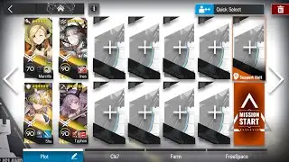[Arknights]: Marcile Module Unlock (5-10) High-End Easy Clear