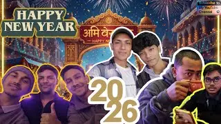 HAPPY NEW YEAR PARTY IN CAFEY ||VLOG || OUR FIRST VLOG ...!