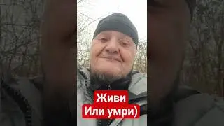 доброе утро #переезднаюг #выживание #хадыженск #мотивация