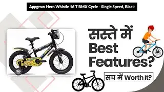 Appgrow Hero Whistle 16 T BMX Cycle - Single Speed, Black Review in Hindi | Features