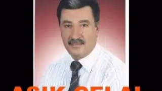aşık celal - güzel seni su yolunda görmüş idim unuttun mu (atakan ses müzik yapımcılık - malatya )