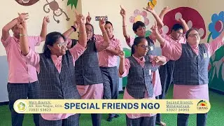 Why I Started a Special School for Neurodiverse Children | Special Friends NGO