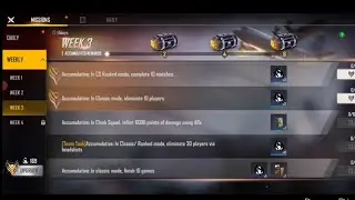 HOW TO COMPLETE ALL THE ELITE PASS BADGES IN SEASON 40|SEPTEMBER ELITE PASS WEEK 3 MISSION IN TELUGU