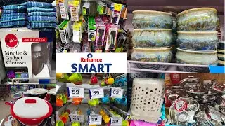 Reliance Smart Tour New Arrivals Under Rs.99 | Kitchen Organizers, Household & Many Useful Products|