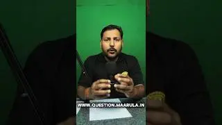 CUET-PG | MOST IMPORTANT PREVIOUS YEAR QUESTIONS | PYQ's | #nimcet #cuetpg #maarula