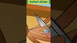 Sat puchhadi valo #સાત પૂછડી વાળો ઉંદર #Song #kidssong #varta #story #rayems #બાલગીત #ગુજરાતી #ધોરણ1