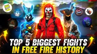TOP 5 BIGGEST FIGHT IN FREE FIRE HISTORY 😲 GAREENA FREE FIRE