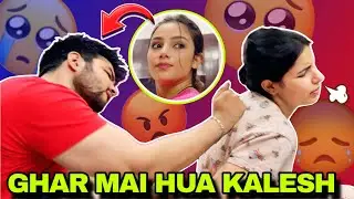 GHAR MAIN HUI LADAI 😰| @tusharshrutivlogs #mummypapa