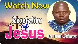 Revelation of Jesus