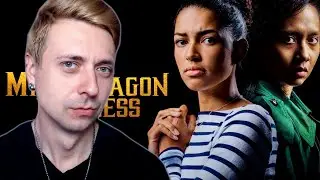 МИЯ И ПРИНЦЕССА ДРАКОНОВ ➤ Mia and the Dragon Princess ➤ Полное прохождение