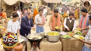 గ్రామం మధ్యలో స్టవ్ మీద టీం CID ఆహారం వండినప్పుడు | Best Of CID Telugu | New Episode 1132