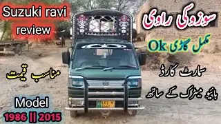Old model suzuki ravi loader pickup vehicle for sale,