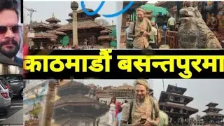 Kathmandu Metropolitan after Balen action || Kathmandu City Cleaning Update || Balen Shah News