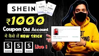 Shein haul free shopping today !! Shein coupon old account trick🔥How to free order from shein #shein