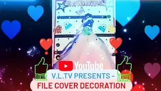 My Sewing File💗/How to decorate the front Cover of File/Project File Decoration/School Project File.