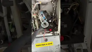 &Sigma;&upsilon;&nu;&tau;ή&rho;&eta;&sigma;&eta; &lambda;έ&beta;&eta;&tau;&alpha; &phi;&upsilon;&sigma;&iota;&kappa;&omicron;ύ &alpha;&epsilon;&rho;ί&omicron;&upsilon;