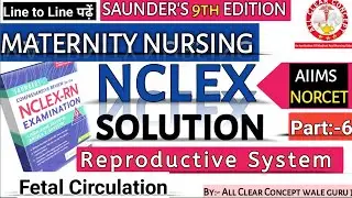#nclex #fetalcirculation #norcetexam #obgnursing