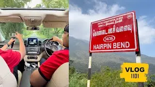 Ooty to Masinagudi Road Trip, 36 Hairpins ചുരമിറങ്ങി ഒരു കിടിലൻ ഡ്രൈവ്