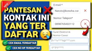 Как узнать адрес электронной почты и номер мобильного телефона, зарегистрированные в Coretax