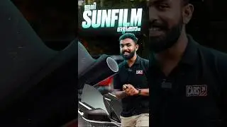 ഇനി Cooling film ഒട്ടിക്കാം 😍 #shorts #sunfilm