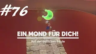 W&uuml;stenland Mond 76 Auf der &ouml;stlichen S&auml;ule