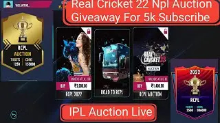 Real Cricket 22 First Time RCPL Auction Live - RCPL Auction Giveaway For 5k Subscribe