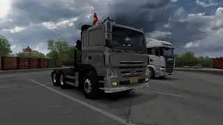ETS2 | KHỞI ĐẦU H&Agrave;NH TR&Igrave;NH TỪ T&Acirc;N AN - HỒ CH&Iacute; MINH | TOUR 25 | P1