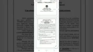 Ph.D Admission Notification 2021 || SP University ( Gujarat ) ( State University )