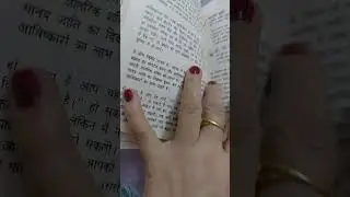 Secret book,chapter 5, visualization ,manifestation, low of attraction 