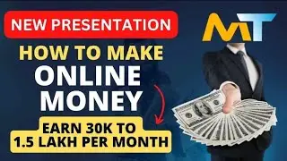 Millionaire Track //   New Presentation Video Affiliate Marketing // Online work. #yt #video #viral