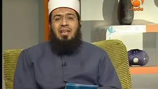 Prophet Teaches  9