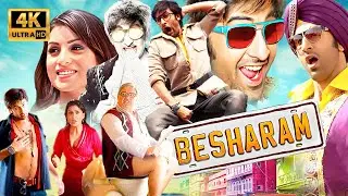 BESHARAM (2013) - Full Comedy Movie | रणबीर कपूर और ऋषि कपूर की लोटपोट कॉमेडी सीन | Jaaved Jaaferi