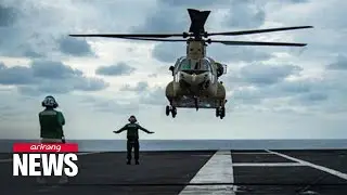U.S. Navy uses 'East Sea' instead of usual 'Sea of Japan' in recent press release