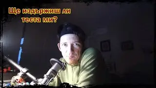Как силната емпатия ни прави най-трудните характери(INFJ, autism, HSP)