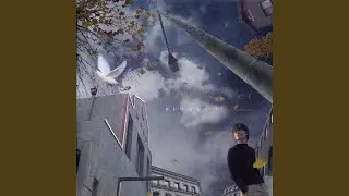 아름다운 세상