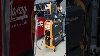 Варит алюминий! Инвертор MIG-MAG Hugong SUPERMATRIX 350  #сварка #полуавтомат #сварочныйаппарат