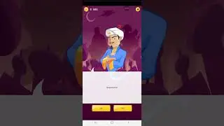 Играю в акинатора