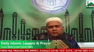 Daily Islamic Lessons and Prayer