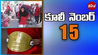 Manju Devi is First &lsquo;Woman Coolie&rsquo; of North-West Railways |  Rajasthan | Thebirdmedia