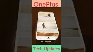 ||LATEST NEWS ||oneplus latest phone| oneplus 10 pro #shorts #trending #technology