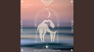 Karoun