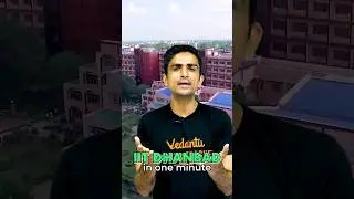 IIT Dhanbad in 1 Min | Inside IIT Dhanbad | Arvind Sir | Vedantu #shorts #iitdhanbad
