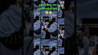 #foryou #ksiolajidebthd #kuailiang #banglades#kin#ordogsukj#ysakkxa#🥹🥹🥹🥹🥹🥹🥹🥹ufsohwolxwokc#ufsiipp