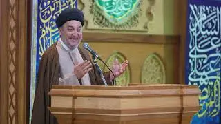 كلمة السيد جعفر المروج في محفل ولادة امير المؤمنين ع