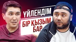 СЕКА ВАЙНЕР ӘЙЕЛІ МЕН ҚЫЗЫ ЖАЙЛЫ | 30 МЛН ТЕҢГЕЛІК ГОНОРАР | TALKLIKE