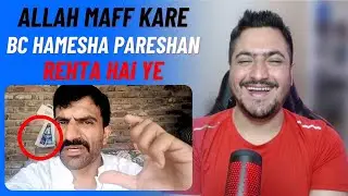 Sima Ka Bhai Gadar 2 Movie Keya Hai