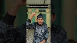 Part -1 @siri7441 #comedy #status #viral #trending #instagram #youtube #shorts #india #shortvideo